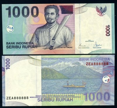 BI Tak Lagi Cetak Uang Kertas Seribu Rupiah