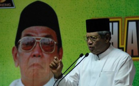 Haul keempat Gus Dur dihadiri Presiden