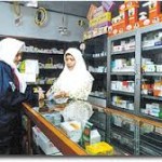 Pastikan dilayani apoteker saat beli obat