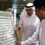 Menag ingin ada miniatur Alquran Saudi