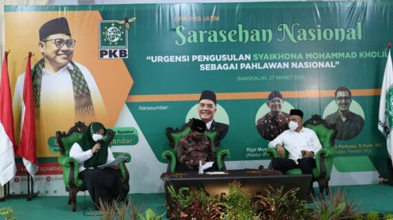 Gus AMI : Siap Kawal Proses Pengusulan hingga Jadi Pahlawan Nasional