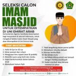 Kemenag Buka Seleksi Imam Masjid di Uni Emirat Arab