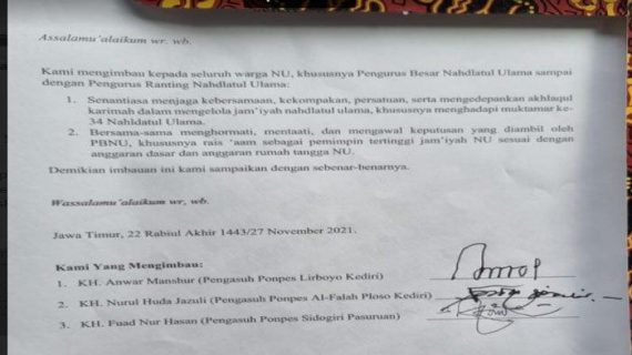 Tiga Kiai Sepuh dari Tiga Pesantren Dukung Muktamar NU 17 Desember 2021