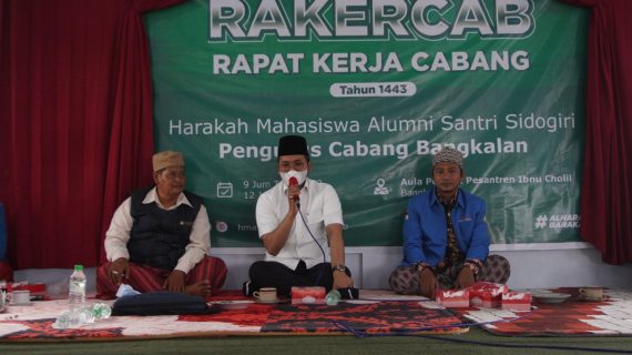 Bupati Ra Latif : Teruslah berbuat kebaikan dan Jangan Lupakan Almamater Pondok