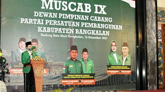 Ra Latif Terpilih Aklamasi di Muscab IX DPC PPP Bangkalan