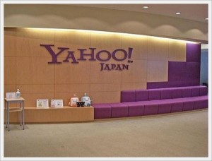 Yahoo Jepang Sempat “Diintip” Peretas