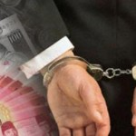 Kejaksaan Trenggalek Tetapkan Tersangka Korupsi Bank Daerah