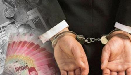 Kejaksaan Trenggalek Tetapkan Tersangka Korupsi Bank Daerah