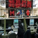 Pasar Saham Iran Melambung Sambut Presiden Baru