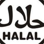 Sertifikat Halal MUI belum maksimal