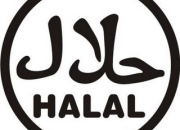Sertifikat Halal MUI belum maksimal