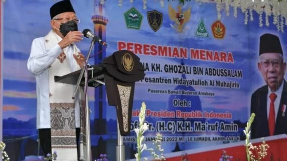 Bupati Ra Latif dampingi Wapres resmikan Menara Masjid Syaikhona K.H. Ghozali Bangkalan