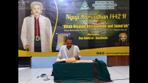 Gulirkan Program Ngaji Kitab Kuning Sepekan Dua Kali Di KUA Kecamatan