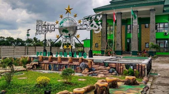 NU Ranting  Tejo Ikrarkan Wakaf Gedung NU Dan Mushala Demi Menjaga Asset NU