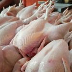 Harga Daging Dan Telur Yang Belum Turun Meski Meningkatnya Acara Hajatan Di Ngawi