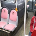 Bus Suroboyo siapkan kursi khusus perempuan demi antisipasi pelecehan