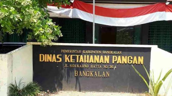 DKP Rencanakan Bangun Gedung Lumbung Pangan dan Lantai Jemur