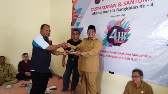 Wabup Hadiri Tasyakuran AJB yang Keempat Tahun