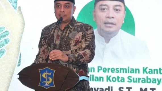 Eri Cahyadi sebut sertifikasi tanah wakaf di Surabaya bisa dipercepat